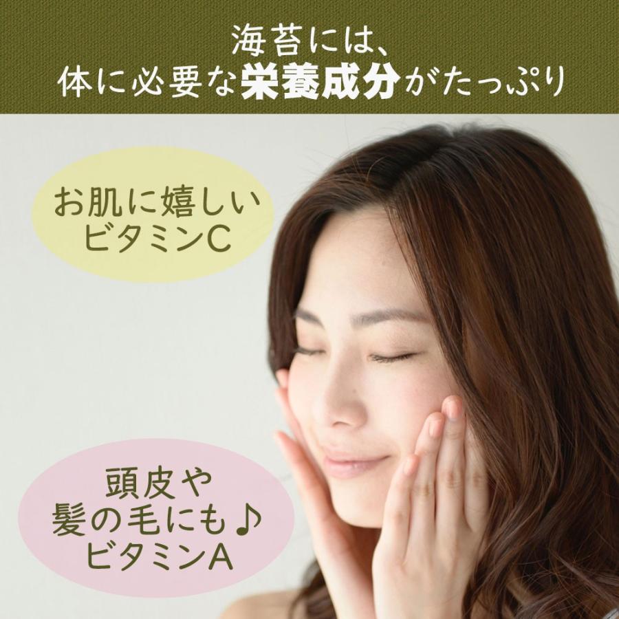 ポイント消化 韓国のり 9枚切り 27枚セット【全国】 韓国海苔 味付け海苔 国内製造 高級 お弁当 お買い得 ポイント利用 お試し商品 サンプル |  | 09