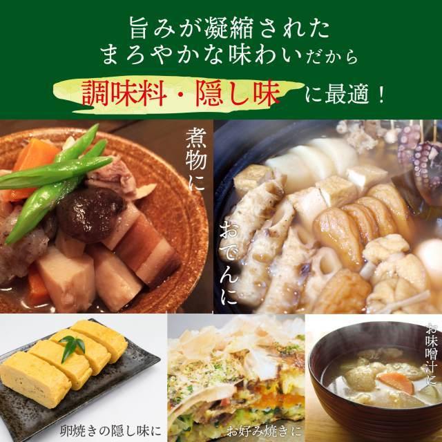 500円 こぶ茶 昆布茶 こんぶ茶 こんぶちゃ 梅昆布茶 梅こぶ茶 梅こんぶ茶 うめ昆布茶 送料無料 日本製 国産 2パック ダイエット Paypay Tポイント消化 Konbucha2set a お取り寄せグルメ本舗 通販 Yahoo ショッピング