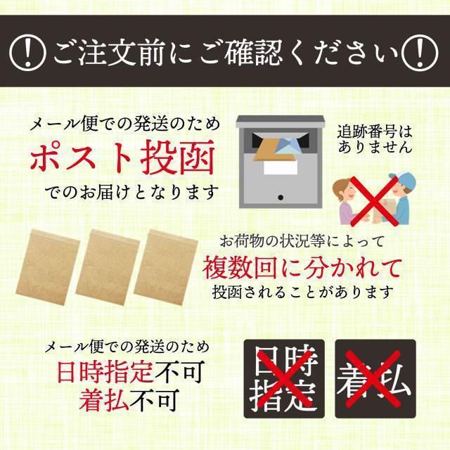 即発送 うめこぶページ imgrc0090795974.jpg