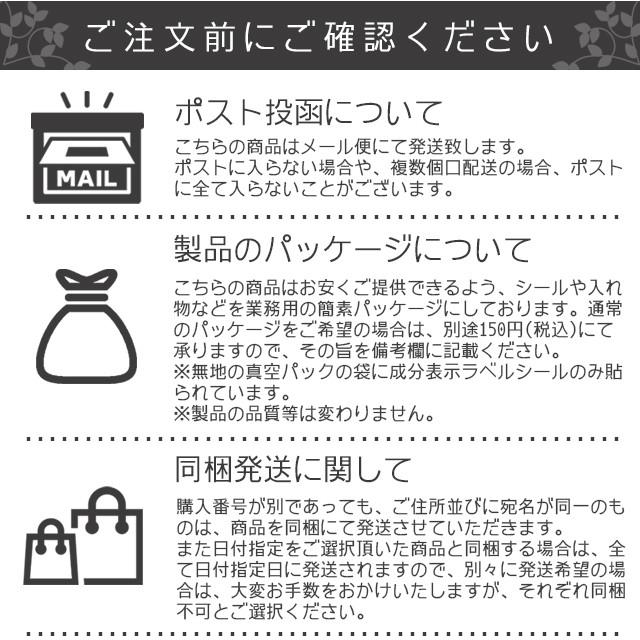 セール オープン記念 お味噌汁90個セット 8種類から選べるおみそしるセット 90個入り paypay Tポイント消化｜hmgift｜18