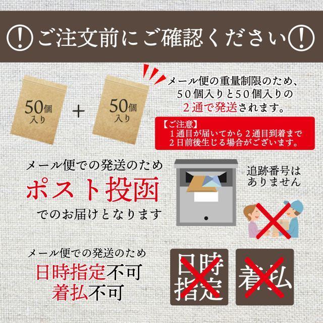 味噌汁 スープ インスタント 福袋 11種類 100個 セット 送料無料 みそ汁 オニオンスープ わかめスープ しじみ 味噌汁 paypay Tポイント消化 fukubukuro :mixsoup100s-bbb:お取り寄せグルメ本舗 - 通販 - Yahoo!ショッピング 味噌汁 スープ インスタント 福袋 11種類 100個 セット 送料無料 みそ汁 オニオンスープ わかめスープ しじみ 味噌汁 paypay Tポイント消化 fukubukuro :mixsoup100s-bbb:お取り寄せグルメ本舗 - 通販 - Yahoo!ショッピング