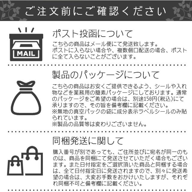 ピーナッツ 濃厚バターピーナッツ 500g お得用パック  otumami ポイント利用 お試し商品 サンプル お歳暮 ギフト |  | 17