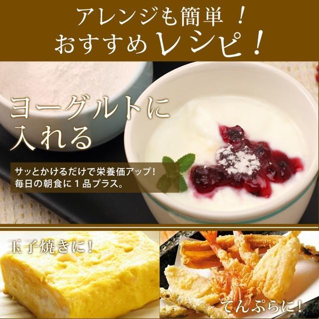 レンコンパウダーT V放送 蓮根パウダー！500g 無添加 天然蓮根パウダー paypay Tポイント消化｜hmgift｜10