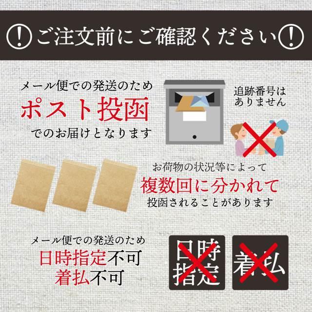 500円 とろろ昆布 とろろ 昆布 とろろこんぶ とろろこぶ 2パック セット 送料無料  お吸い物 スープ うどん おつまみ 珍味 食物繊維 paypay Tポイント消化｜hmgift｜09