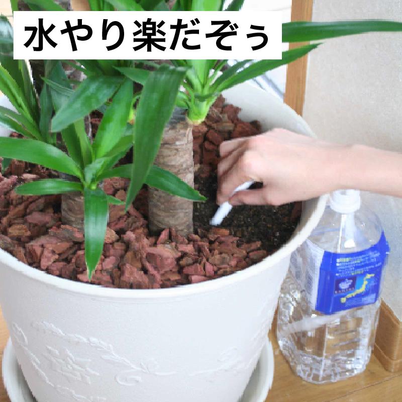 E-87-BW 水やり楽だぞう(4本)×2 rdzdsi3 水やり楽だぞぅ(4本入)｜便利商品｜製品情報｜株式会社アーランド