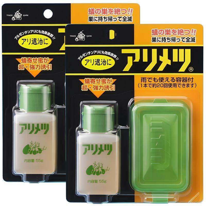 専用容器付き アリメツ55g ☆2個セット ＜メール便送料無料＞ 蟻退治 