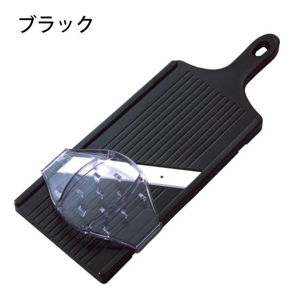 キャベツスライサー 2色より選べる ホワイトorブラック 【送料無料】日本製 BS-271 AL-58 サンクラフト |  | 06