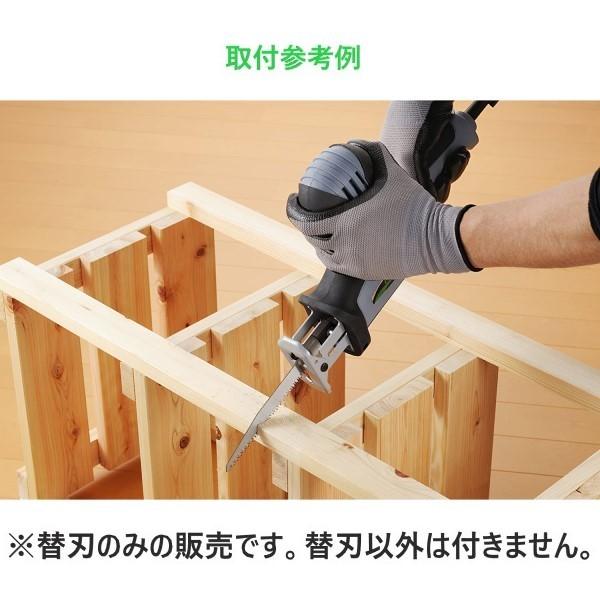 未使用！EARTHMAN充電式電気のこぎりdn-110Li TAKAGI 高儀 EARTH MAN 14.4V 充電式 電気のこぎり 充電器セット DN