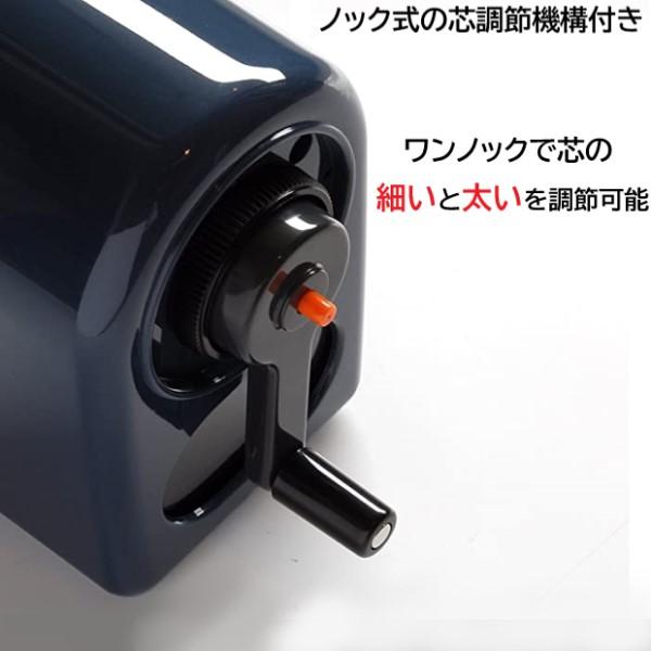 三菱鉛筆 uni 手動式鉛筆削り 黒色 KH-20【送料無料】シャープナー 
