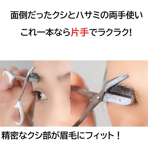 スマイリー】低周波シミケアシミ取CUTICLE_CARE 新品ペン先2本 低周波