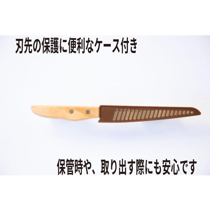 包丁・パン切りナイフ セレーション刃 木製ハンドル 約30cm サンクラフト（SUNCRAFT） パン切り ナイフ せせらぎ 14cm 専用ケース