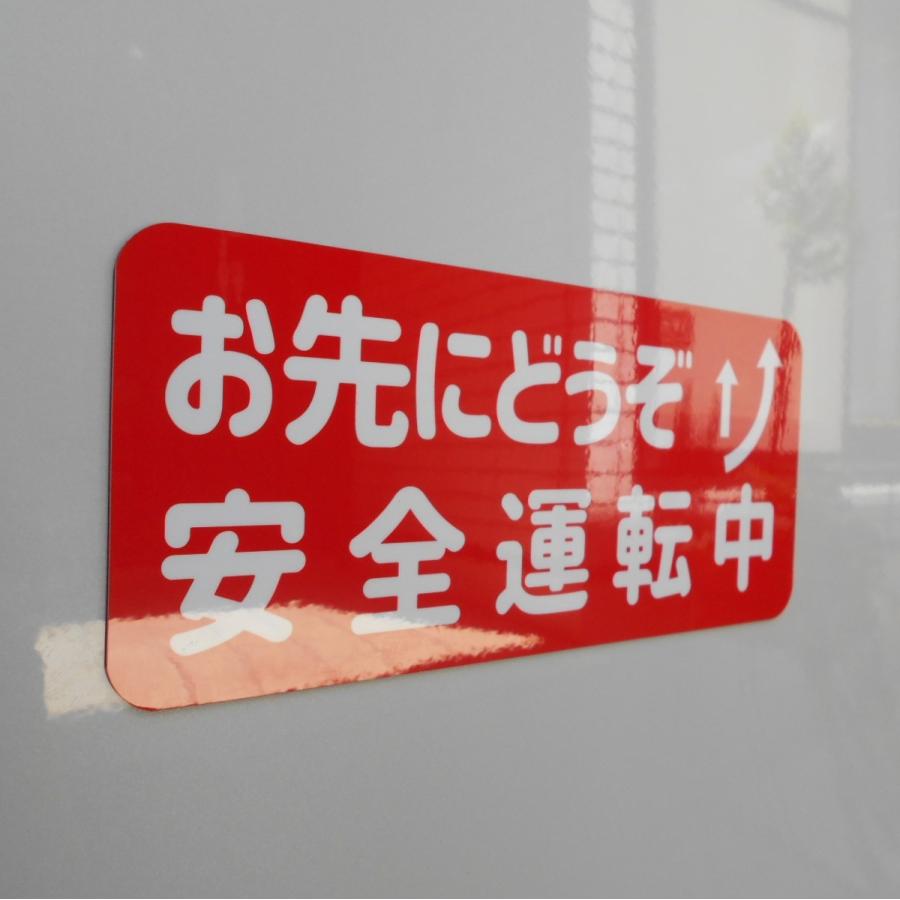 ももコーナー1番。他の方は、ご購入ご遠慮下さいませ。宜しくお願いします。 またもや詐欺っぽいものに遭いました。 ジモティーで販売して