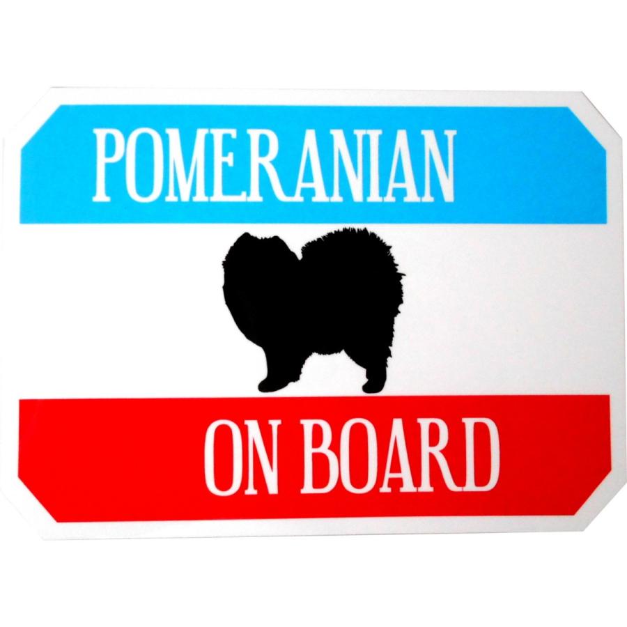 ポメラニアン印 ホーロー看板風カーマグネット On Board 最大81 オフ