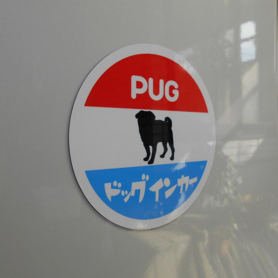 パグ印 ホーロー看板風カーマグネット ドッグインカー 丸枠 | ブランド登録なし | 01