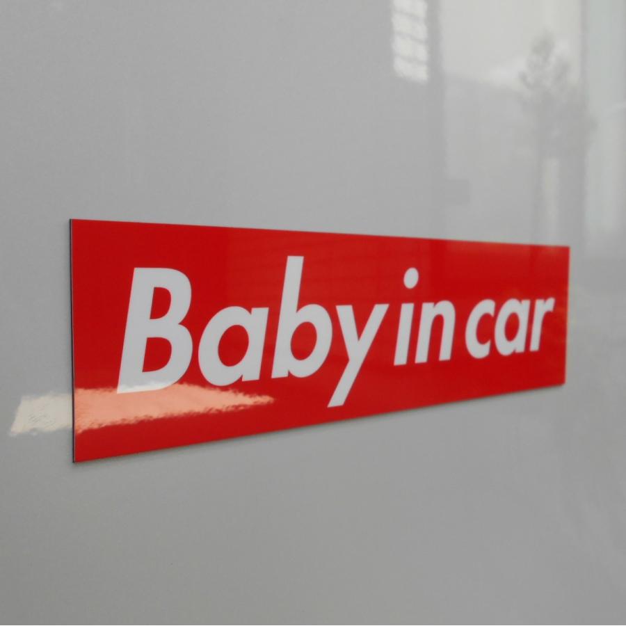 カーマグネット Baby in car 箱枠 (赤/黒) | ブランド登録なし | 03