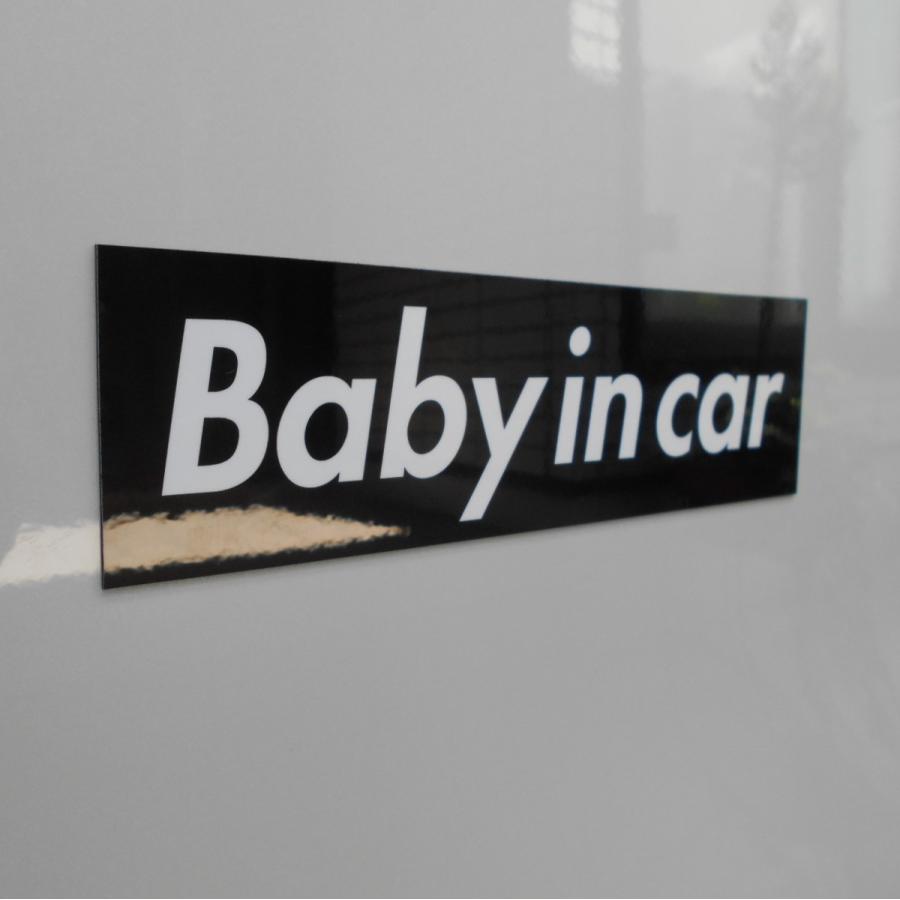 カーマグネット Baby in car 箱枠 (赤/黒) | ブランド登録なし | 05