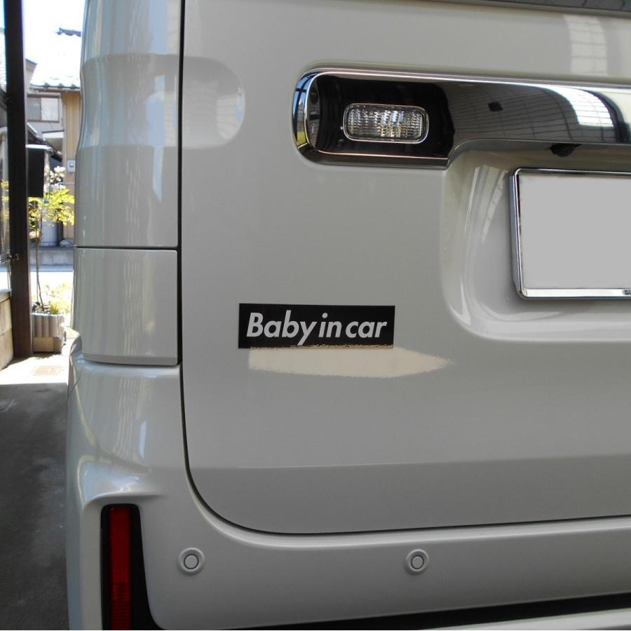 カーマグネット Baby in car 箱枠 (赤/黒) | ブランド登録なし | 06