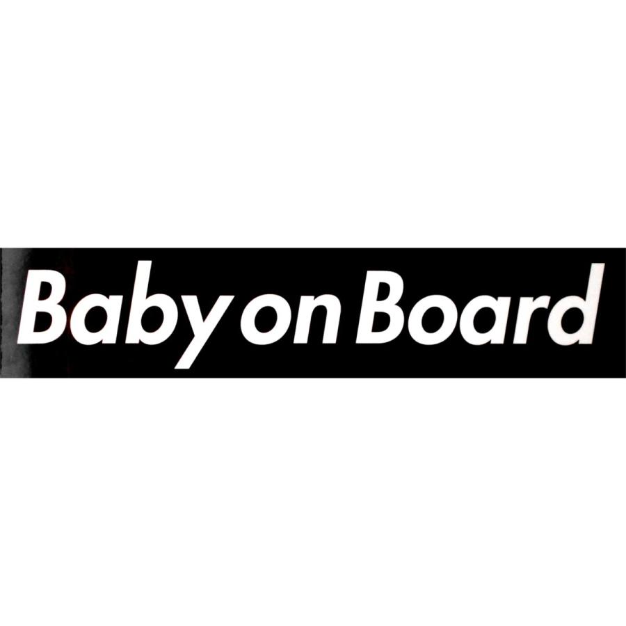 カーマグネット Baby on Board 箱枠 黒 | ブランド登録なし