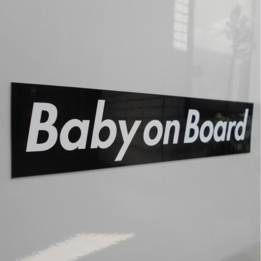カーマグネット Baby on Board 箱枠 黒 | ブランド登録なし | 01