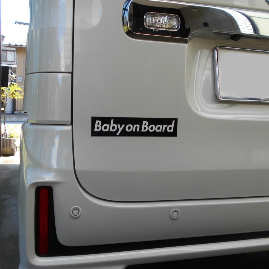 カーマグネット Baby on Board 箱枠 黒 | ブランド登録なし | 02