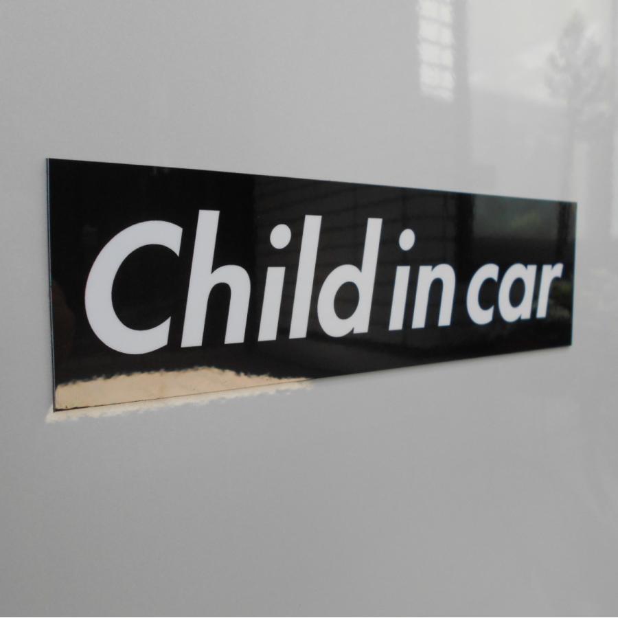 カーマグネット Child in car 箱枠 黒 | ブランド登録なし | 01