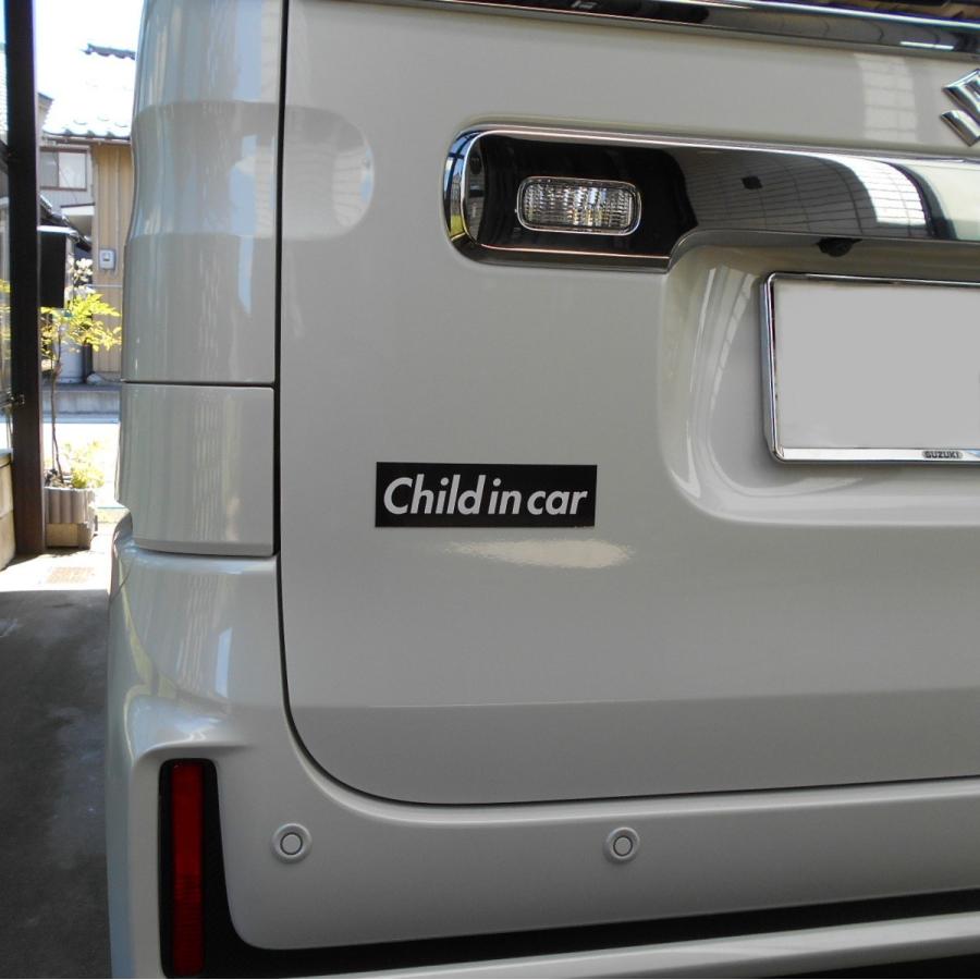カーマグネット Child in car 箱枠 黒 | ブランド登録なし | 02