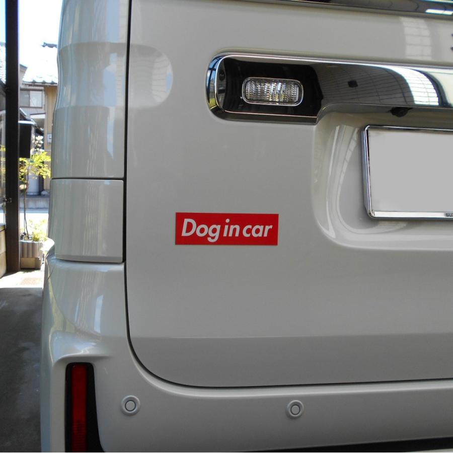カーマグネット Dog in car 箱枠 赤 | ブランド登録なし | 02