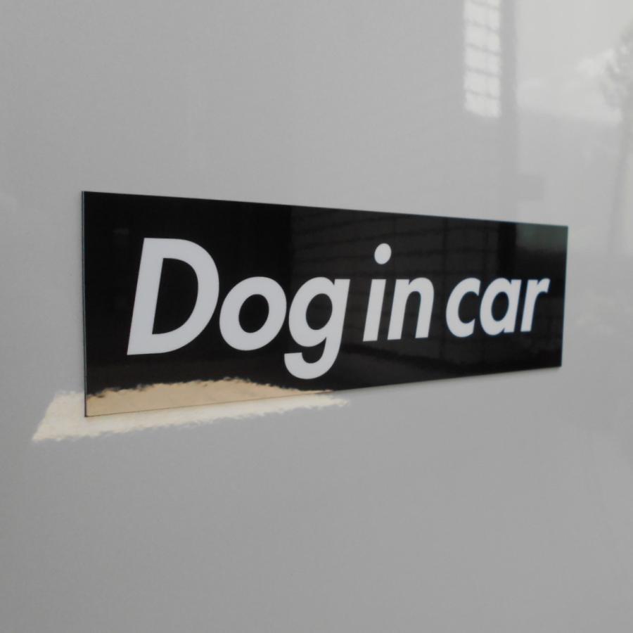 カーマグネット Dog in car 箱枠 黒 | ブランド登録なし | 01