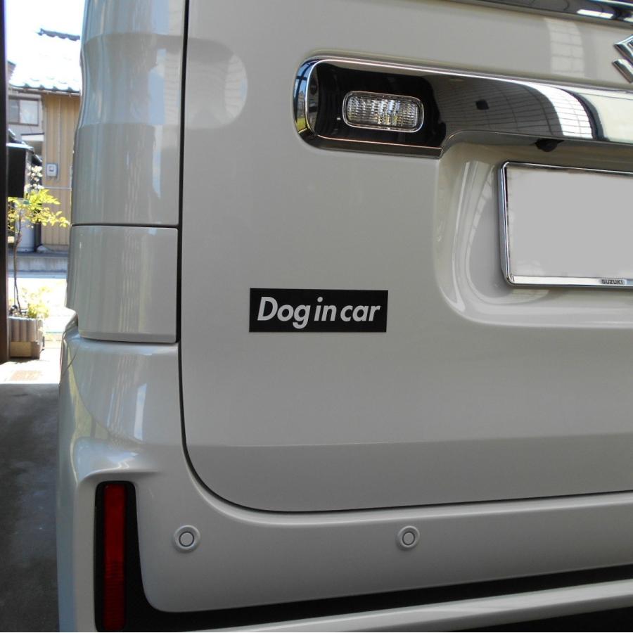カーマグネット Dog in car 箱枠 黒 | ブランド登録なし | 02