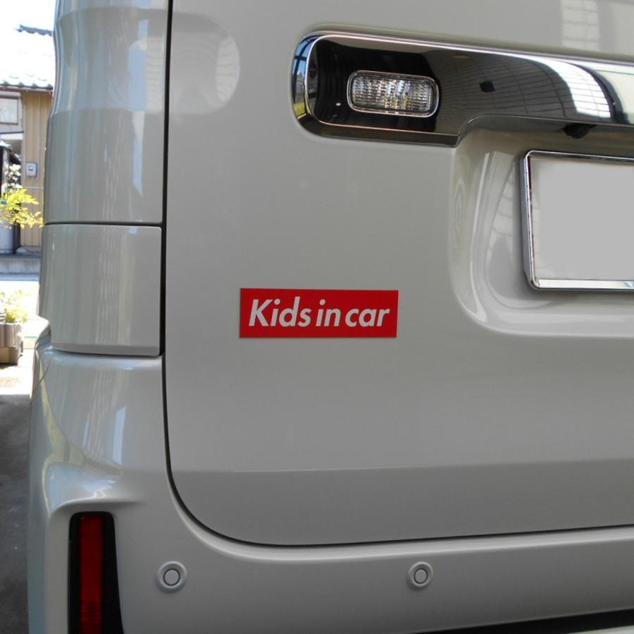 カーマグネット Kids in car 箱枠 (赤/黒) | ブランド登録なし | 04