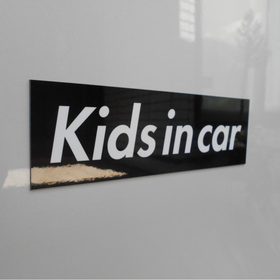 カーマグネット Kids in car 箱枠 (赤/黒) | ブランド登録なし | 05