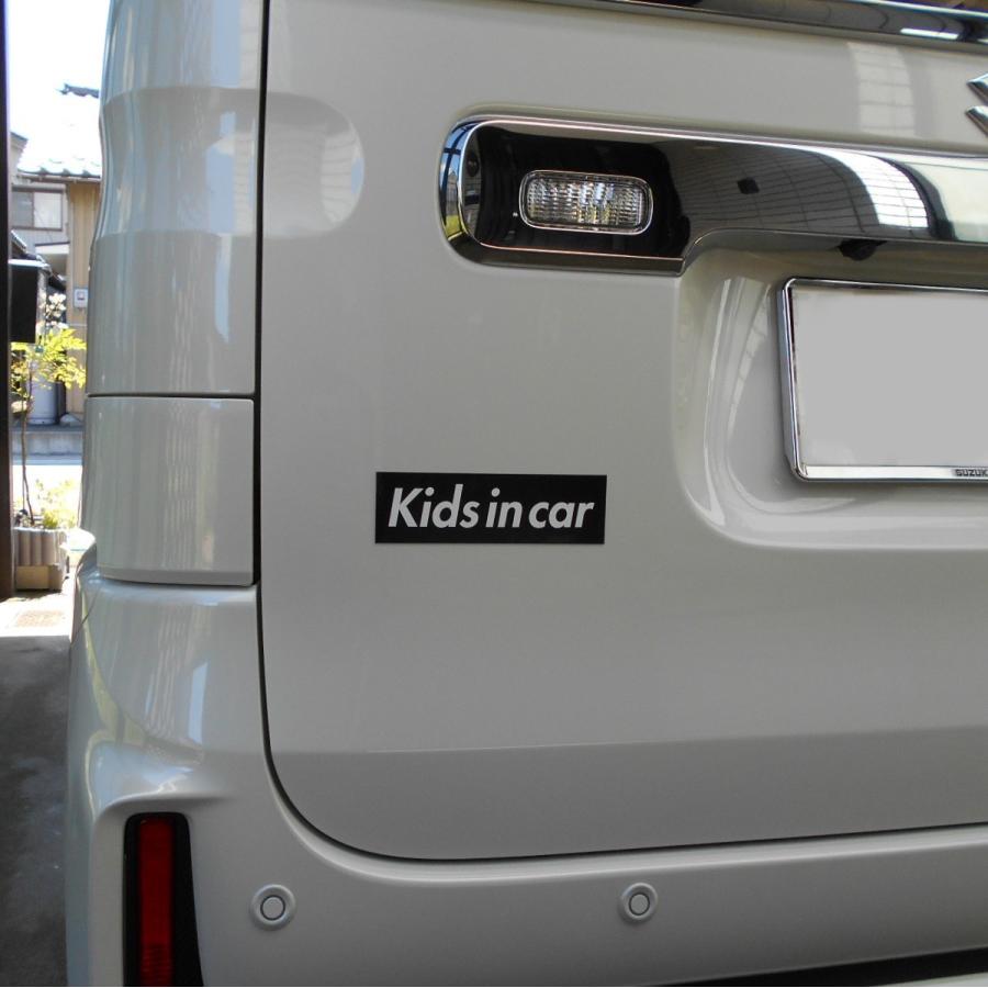 カーマグネット Kids in car 箱枠 (赤/黒) | ブランド登録なし | 06