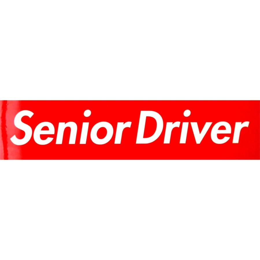 カーマグネット Senior Driver 箱枠 | ブランド登録なし