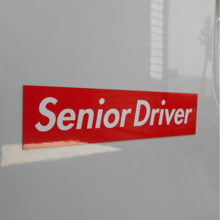 カーマグネット Senior Driver 箱枠 | ブランド登録なし | 01