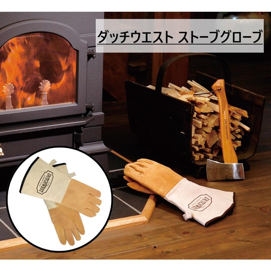 ダッチウエスト ストーブグローブ ダッチウエストジャパン Gl3 グローブ ストーブアクセサリー 薪ストーブ 暖炉 キャンプ 焚火 手袋 Gl3 Hmt Net 通販 Yahoo ショッピング