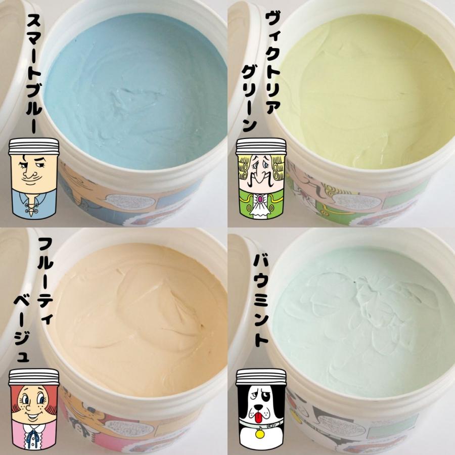 ひとりで塗れるもん 22kg 塗り壁材 壁用diy 漆喰 防カビ 壁紙の上からok 全12色 簡単施工 垂れにくい H 002 Hmt Net 通販 Yahoo ショッピング