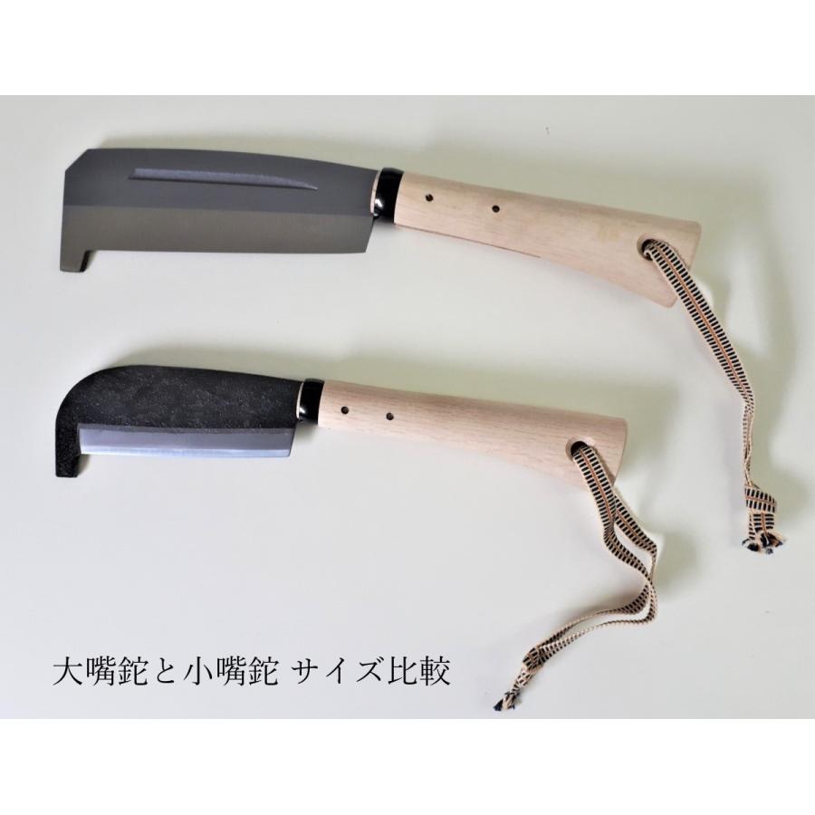 越乃火匠 久八 小嘴鉈 斧 和斧 アックス 薪割り 薪 キャンプ 焚火 暖炉 薪ストーブ 日本製 日本の火の道具 職人 手作り Kk Ntk Hmt Net 通販 Yahoo ショッピング