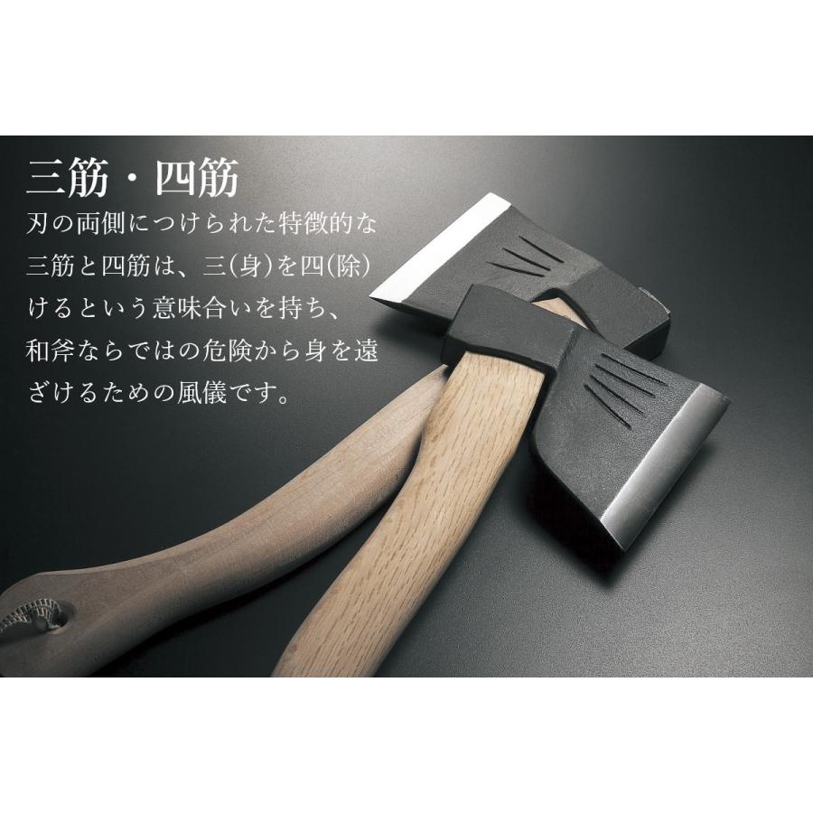越乃火匠 久八 曲がり柄馬斧 斧 和斧 アックス 薪割り 薪 キャンプ 焚火 暖炉 薪ストーブ 日本製 日本の火の道具 職人 手作り Kk Onb Hmt Net 通販 Yahoo ショッピング