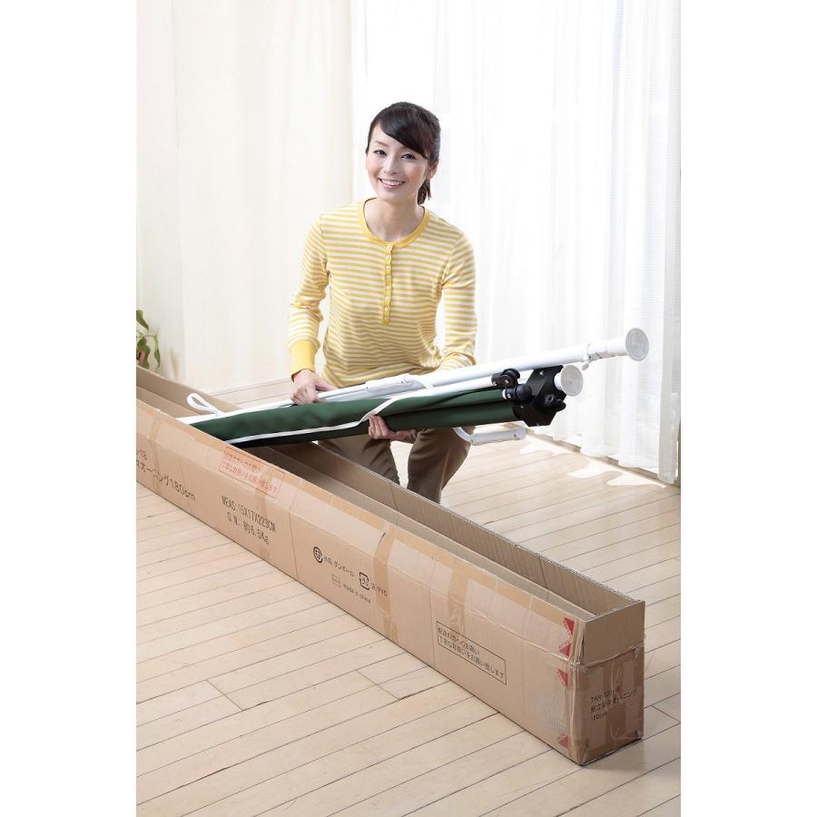 谷村実業 前幕 物干し竿付き オーニング 2ｍ幅 全4色 サンシェード オーニングシェード Diy 手動 巻取り 取付け 前幕付き 目隠しカバー 日よけ Tan 744 Hmt Net 通販 Yahoo ショッピング