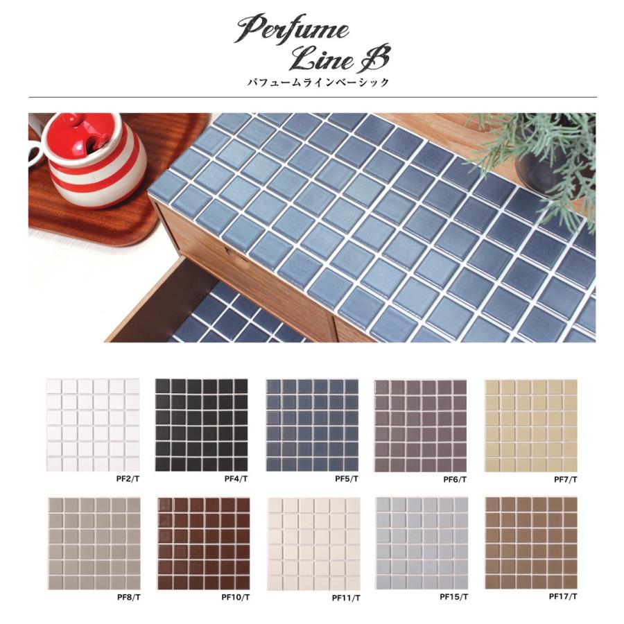 D I Y Tile タイル リメイクシート 15 15cm パフュームラインベーシック おしゃれ キッチン 洗面 壁 モザイクタイル Diy リフォーム 本物 藤垣窯業 Tile Perfumelineb Hmt Net 通販 Yahoo ショッピング