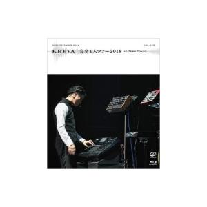 Kreva クレバ 完全1人ツアー18 At Zepp Tokyo Blu Ray Blu Ray Disc ダンス ユーロビート トランス Suspiroparavictoria Cl