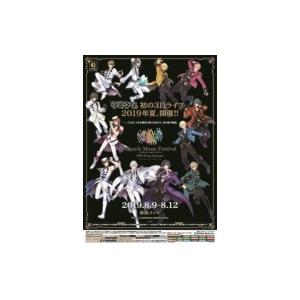 ツキウタ Miracle Moon Festival Tsukiuta Virtual Live 19 Four Seasons Blu Ray Disc Sagaretxe Net