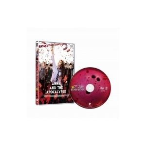アナと世界の終わり Dvd Dvd Hmv Books Online Yahoo 店 通販 Yahoo ショッピング