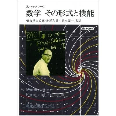 売れ筋 本日発送 MHF4F5WA094 [MHF4F5WA094]
