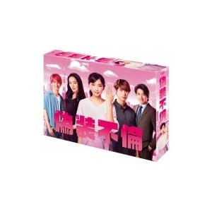 偽装不倫 Blu-ray BOX  〔BLU-RAY DISC〕