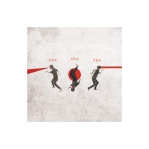 アルカラ  / NEW NEW NEW  〔CD〕