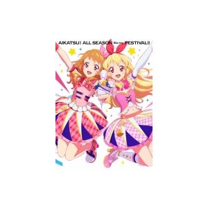 アイカツ！Blu-rayBOX特典 布ポスター アクリルプレート アイカツ！Blu