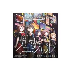 hmv 10345597