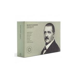 Bruckner ブルックナー / 交響曲全集　ベルリン・フィル、小澤征爾、パーヴォ・ヤルヴィ、ブロムシュテット、