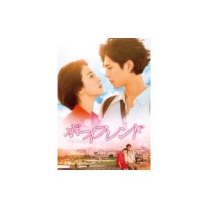 ボーイフレンド Blu-ray SET2【特典DVD付】  〔BLU-RAY DISC〕